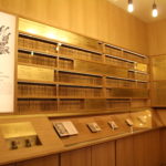 Musée Trévoux et ses Trésors, mémoires