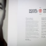 Nouvel Institut Franco-chinois à Lyon