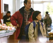 Une Affaire de famille De Hirokazu Kore-eda , VOST