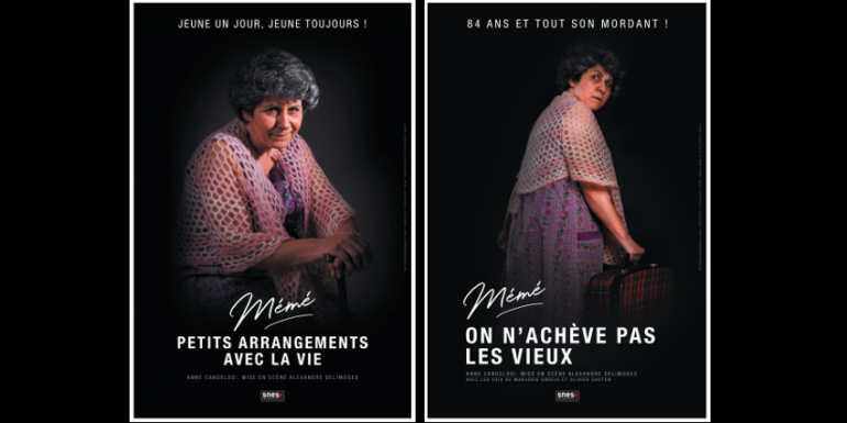 MEME : petits arrangements avec la vie