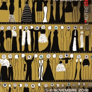 23es RENCONTRES DU CINEMA EN BEAUJOLAIS