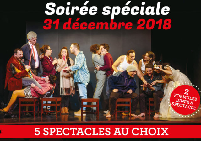 Comédie Odéon - 31 décembre