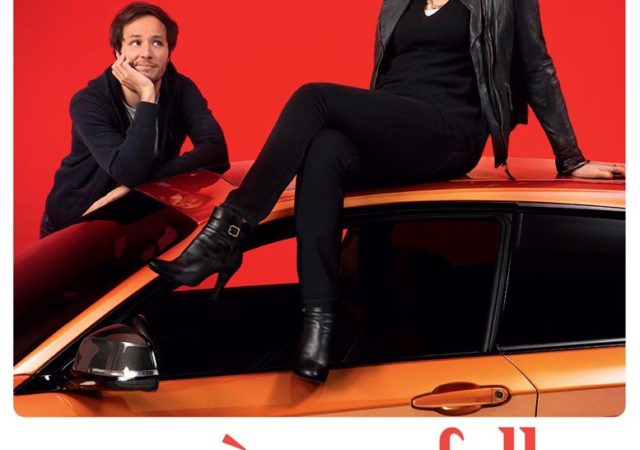 Ma mère est folle de Diane Kurys