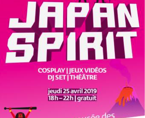 Musée des Confluences : Soirée Japan spirit