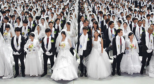 Barbe-Bleue | Les Nuits de Fourvière