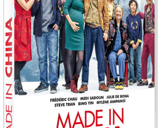 Made in China