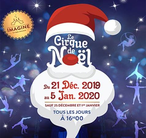 Cirque de Noël 2019 - Cirque Imagine