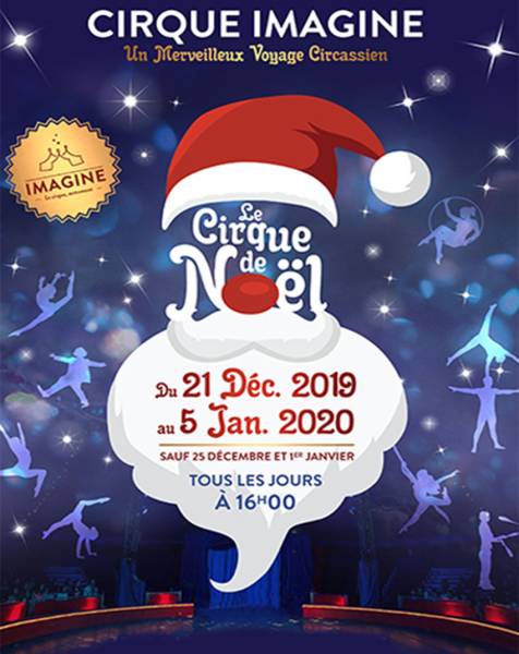 Cirque de Noël 2019 - Cirque Imagine