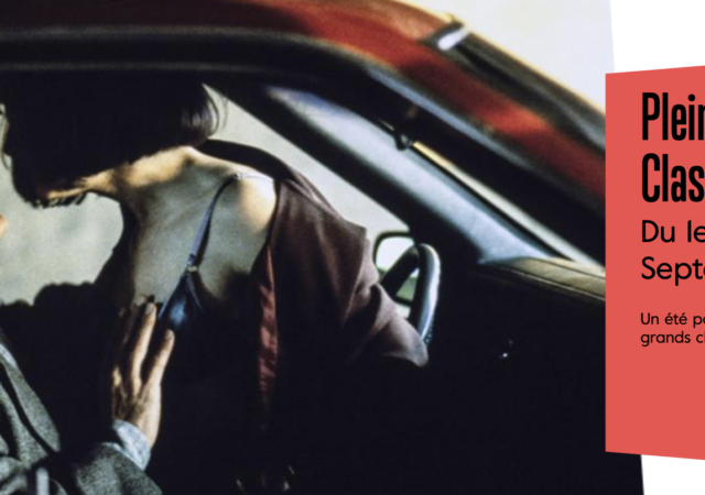 Cinéma Comédia Lyon : Festival "Plein Soleil sur les Classiques"
