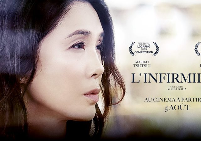 L'infirmière de Kôji Fukada