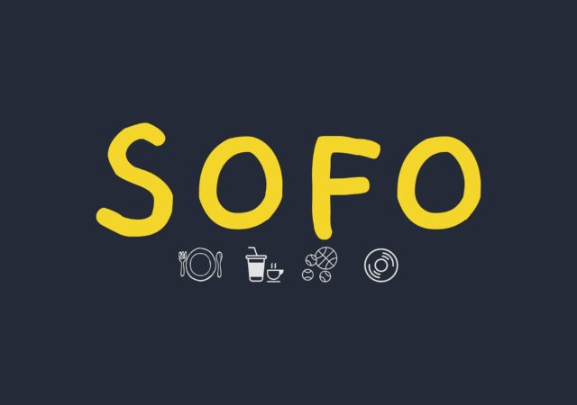 Sofo, concept lyonnais à la place d'IKEA à la Porte des Alpes