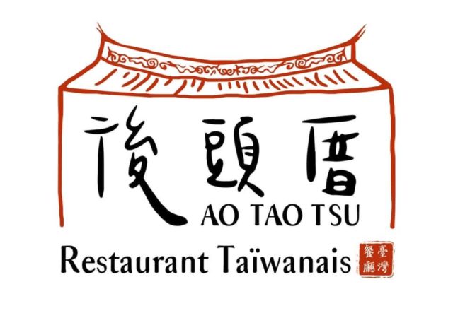 Ao Tao Tsu : Restaurant traiteur Taïwanais Lyon, rue du Jardin des Plantes