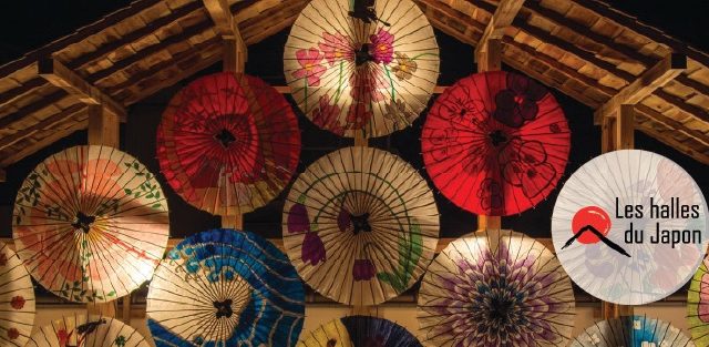 Les Halles du Japon - 4, rue Pasteur 69007 Lyon