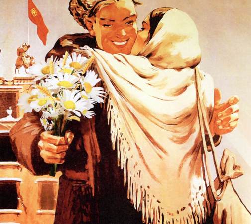 Radiant-Bellevue : saison 2021/2022