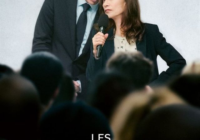 Les Promesses avec Isabelle Huppert et Reda Kateb - Critique du film
