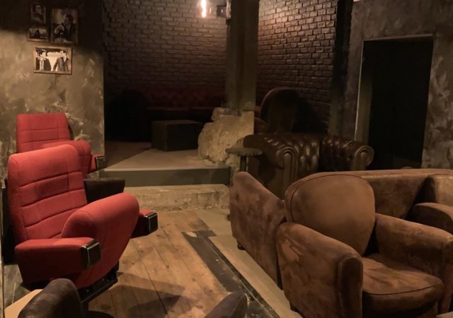 Le Grisbi Bar à cocktails à Lyon