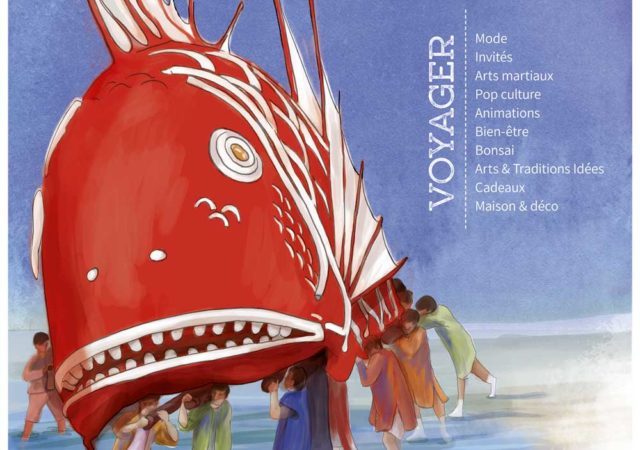 Japan Touch Lyon 2022 à Eurexpo : le programme