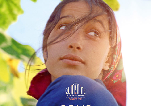 Sous les figues d’Erige Sehiri avec Ameni Fdhili – Critique du film