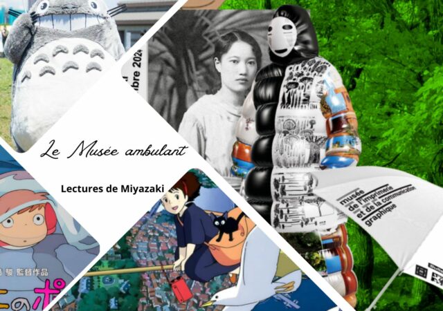 Le musée Ambulant – Lectures de Miyazaki, une exposition sur toutes les inspirations du maître