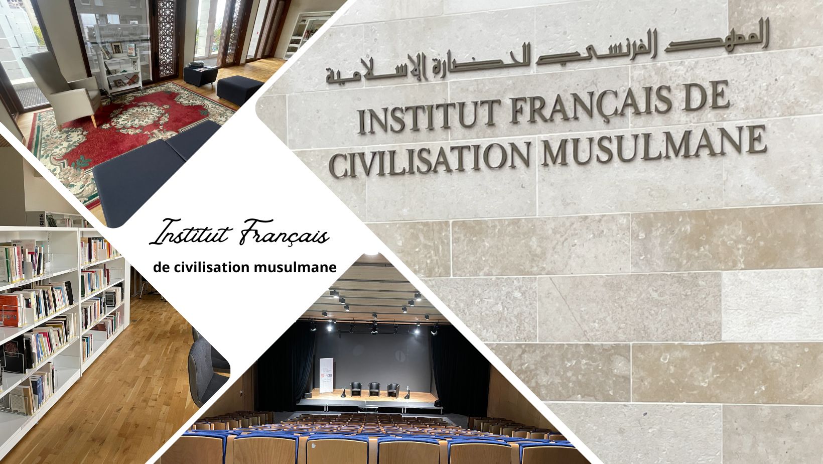 L’Institut Français de Civilisation Musulmane de Lyon