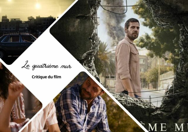 Le Quatrième mur avec Laurent Lafitte et Simon Abkarian 🎞️ Critique du film📽️