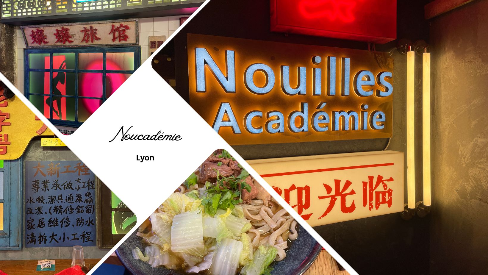 Noucadémie à Lyon, restaurant chinois